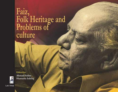 Fiaz Folk Heritage and Problems of Culture