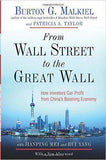 From Wall Street To The Great Wall