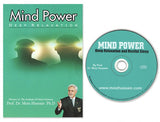Mind Power Deep Relaxation - (Cd Box)
