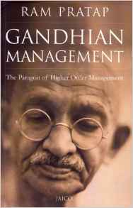 Gandhian Management