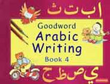 Good Word Arabic Writing Book 4