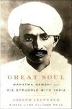 Great Soul Mahatma Gandhi And His Struggle With India