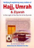 Hajj Umrah And Ziyarah  -