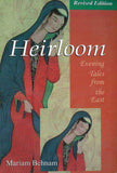 Heirloom