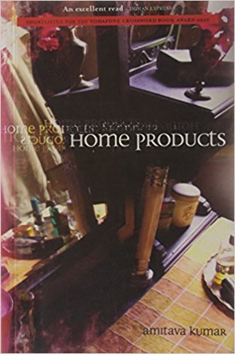 Home Products -