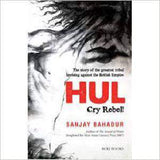 Hul Cry Rebel!