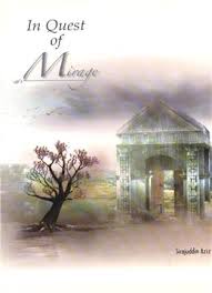 In Quest of Mirage