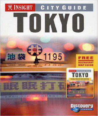 Insight Guides:Tokyo - (PB)
