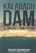 Kala Bagh Dam Shifting  -