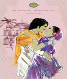 Kama Kahani: The Zamindar's Forbidden Love
