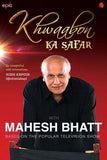 KHWAABON KA SAFAR