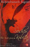Kith and Kin: Chronicles of a clan