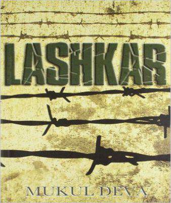 Lashkar -