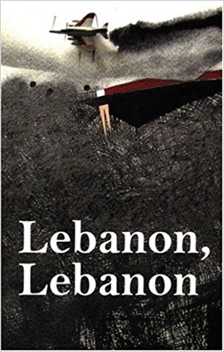 Lebanon, Lebanon