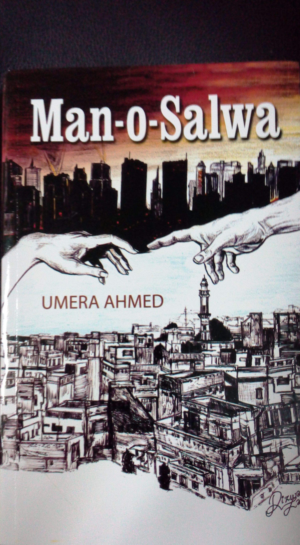 Man o Salwa English translation