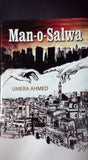 Man o Salwa English translation
