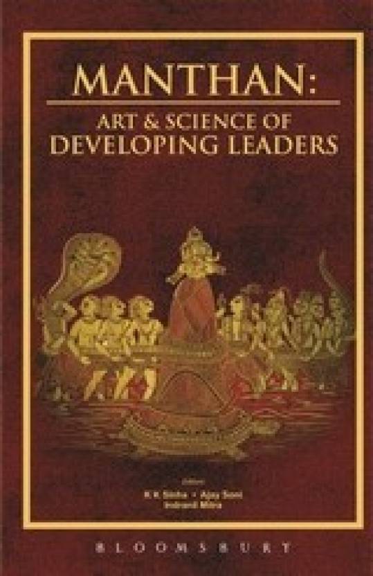 Manthan Art and Science of Developing Leaders