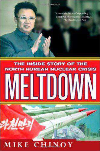 Meltdown: The Inside Story of the North Korean Nuclear Crisis :