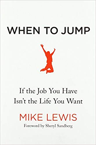 When to Jump