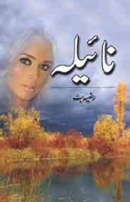 Naila