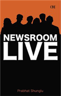 Newsroom Live