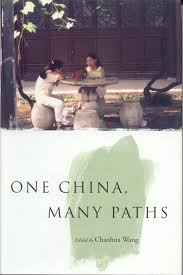 One China, Many Paths