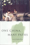 One China, Many Paths