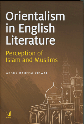 Orientalism in English Literature -