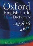 Oxford EnglishUrdu Mini Dictionary