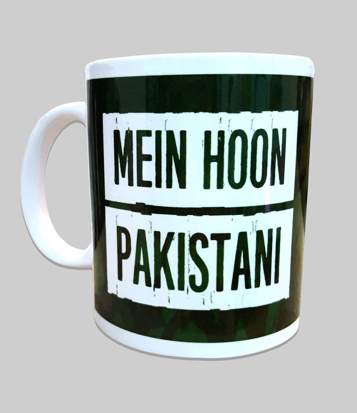 Pakistan Day Mugs