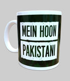 Pakistan Day Mugs