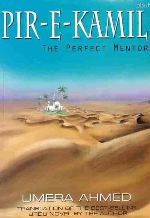 Peer e Kamil The perfect mentor