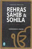 Rehras Sahib and Sohila : Evening Prayers English