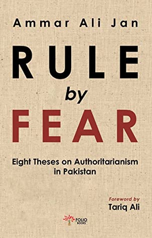 Rule By Fear