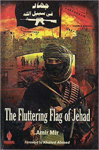 The Fluttering Flag of Jehad