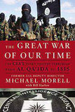The Great War of Our TimeInternational An Insiders Account of the CIA vs al Qaida