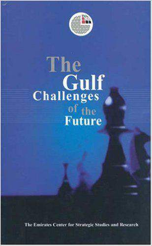 The Gulf Challenges of the Future