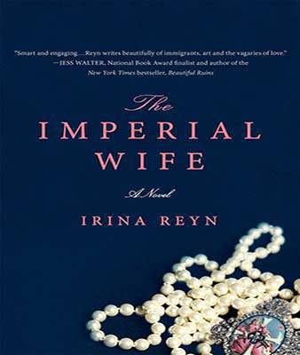 The Imperial Wife   -