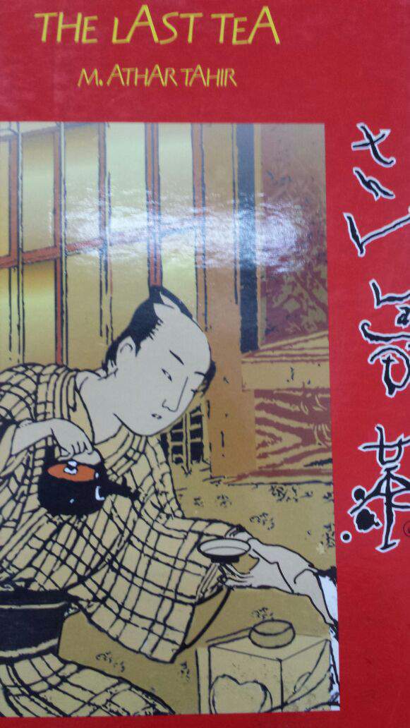 The Last Tea