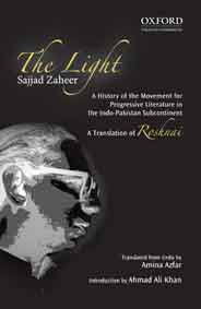 The Light