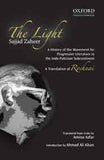 The Light