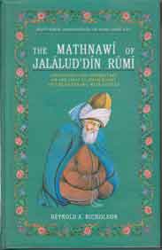The Mathnawi of Jalalud Din Rumi Commentary