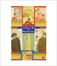 The Monk the Moor and Moses Ben Jalloun