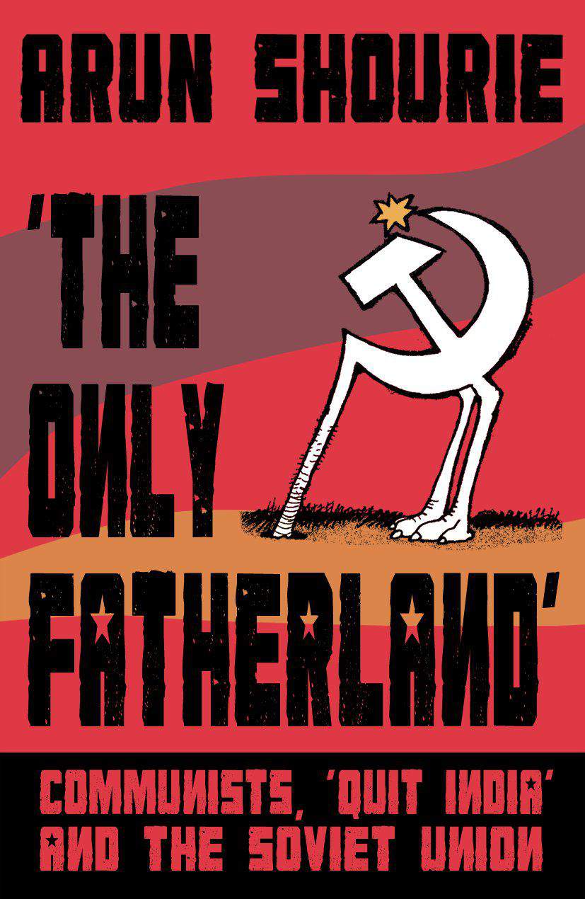The Only Fatherland