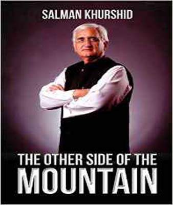 THE OTHER SIDE OF THE MOUNTAIN