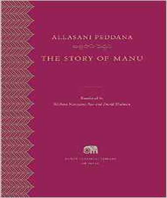 THE STORY OF MANUc