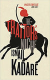The Traitor's Niche