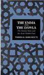 The Umma And Dawla
