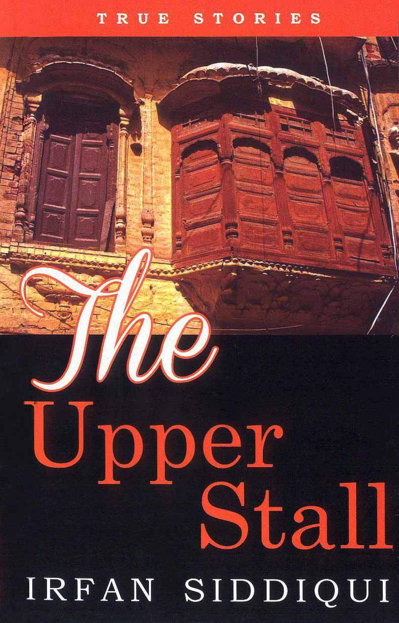 The Upper Stall -
