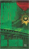 The War Ministry